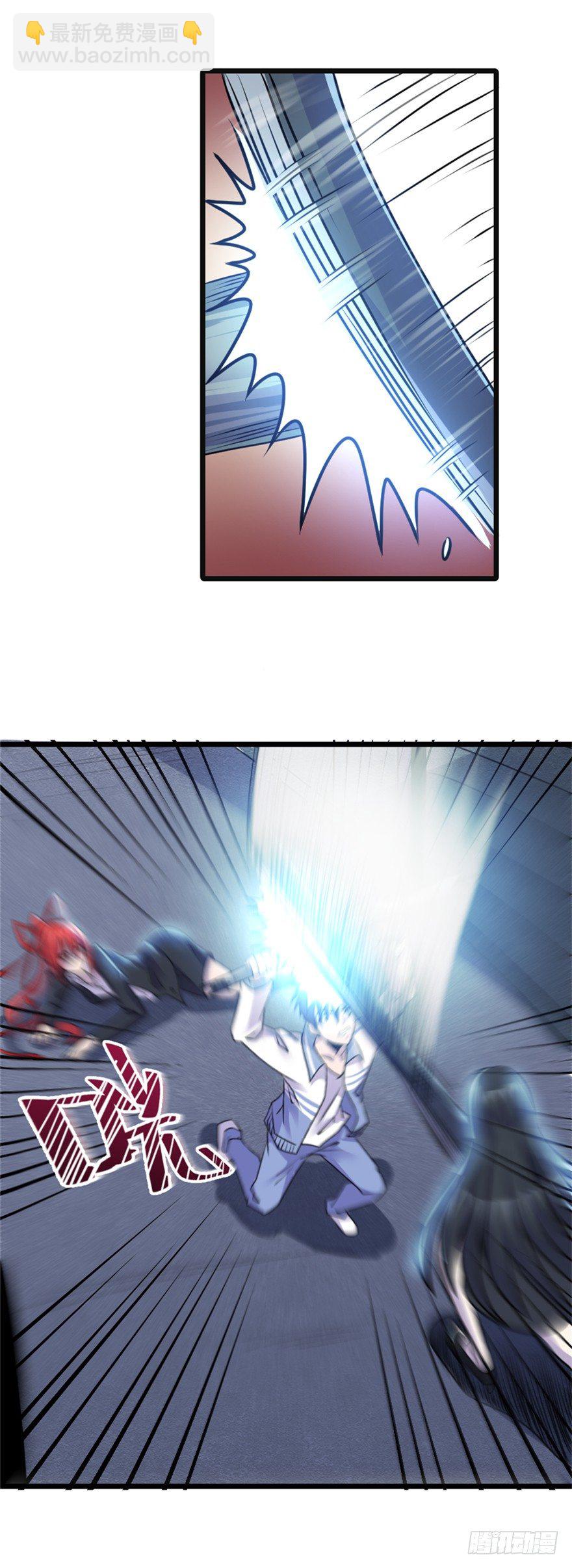 007杀人5