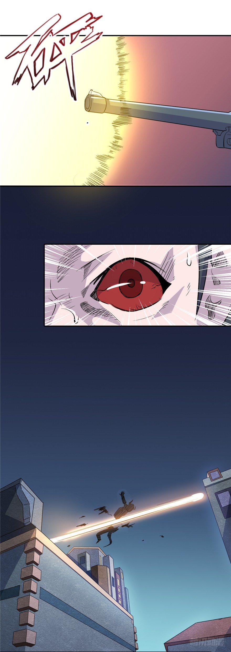 006杀与被杀13