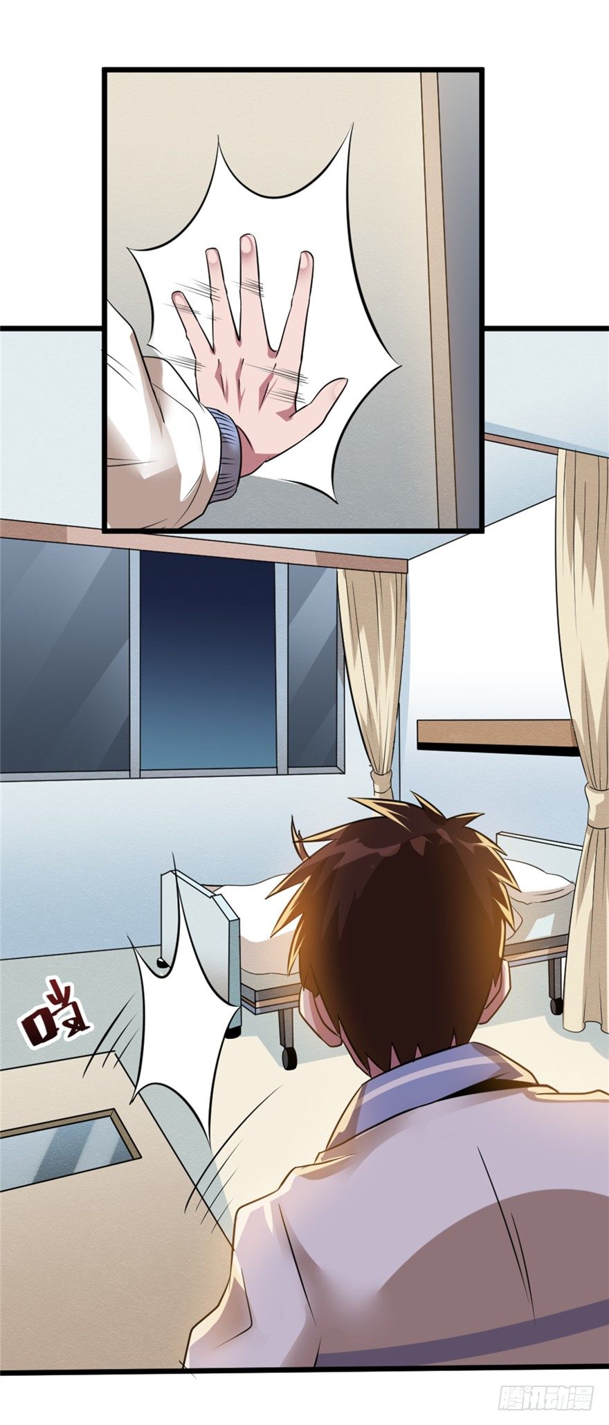 023何为善恶10