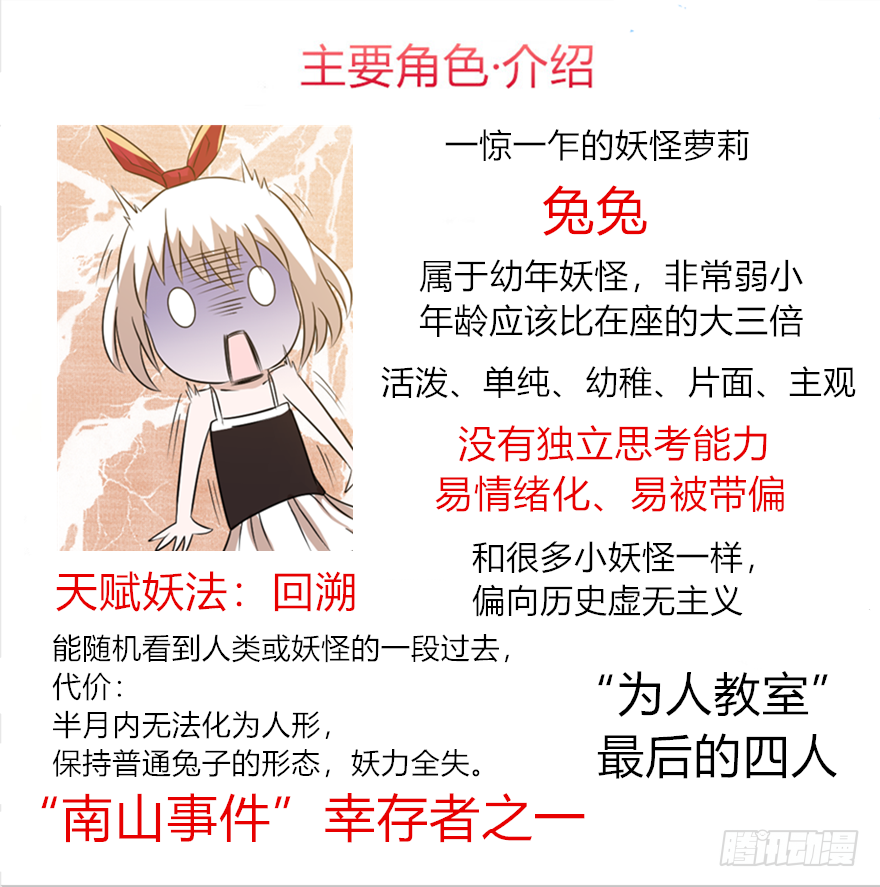 014十年之前19