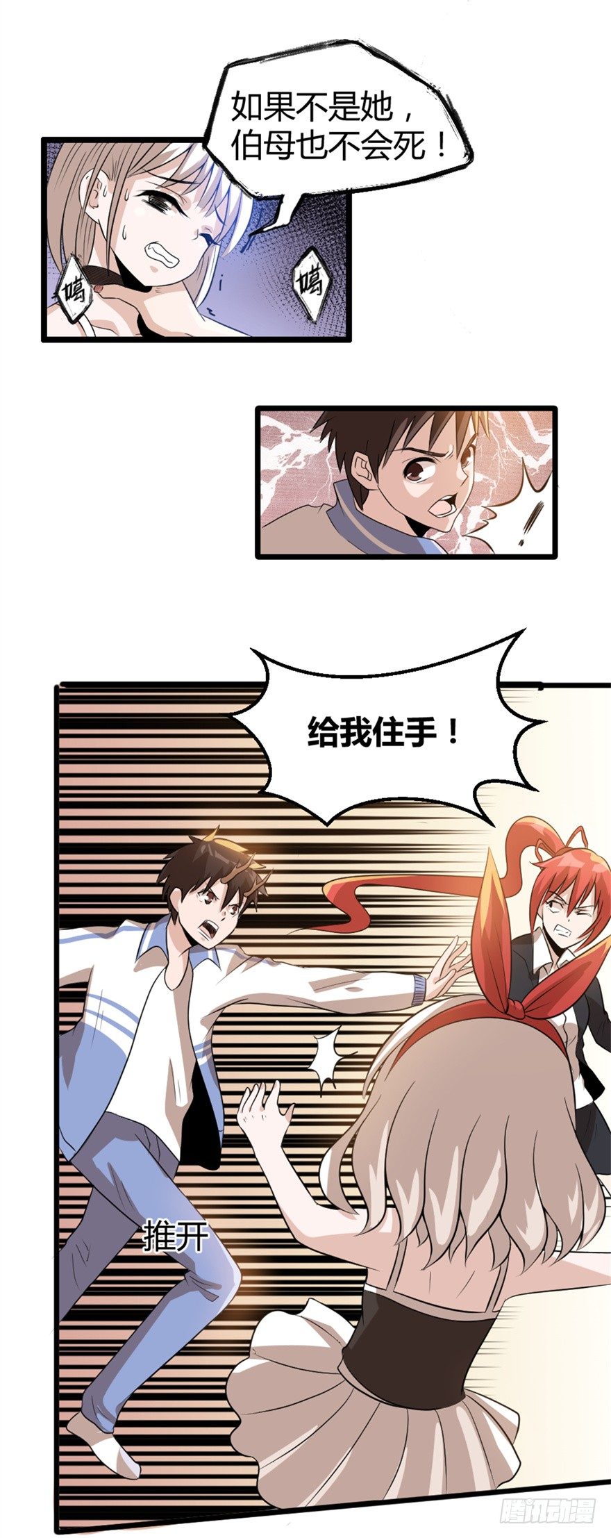 014十年之前13