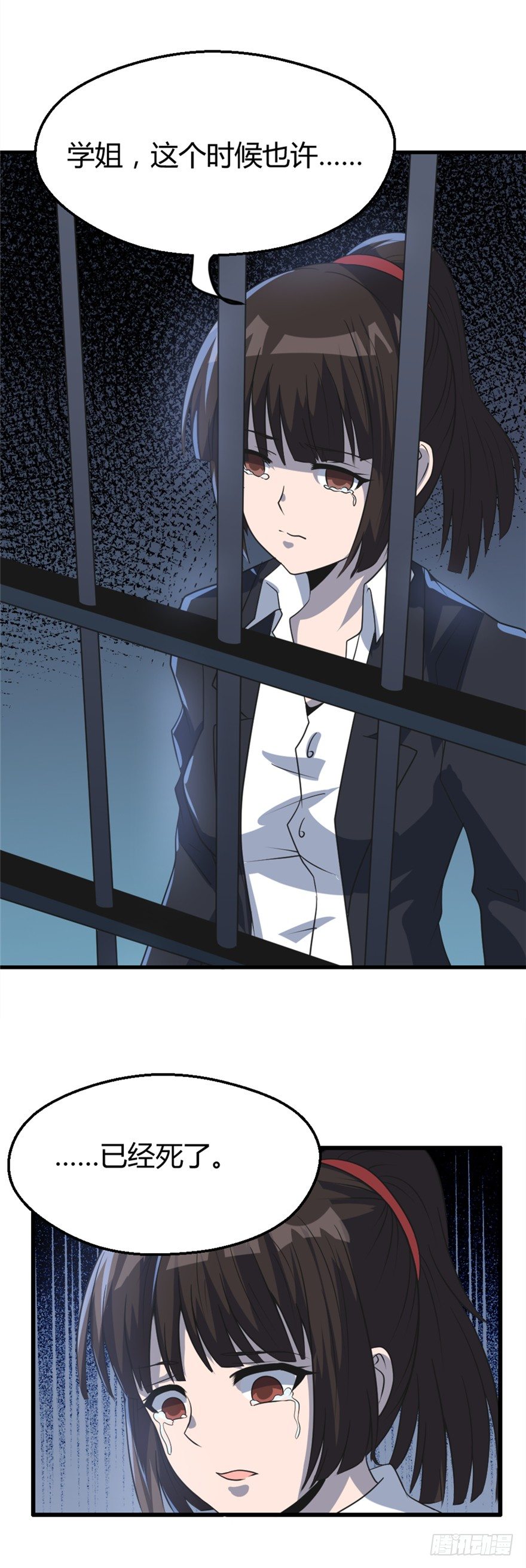 020解明17
