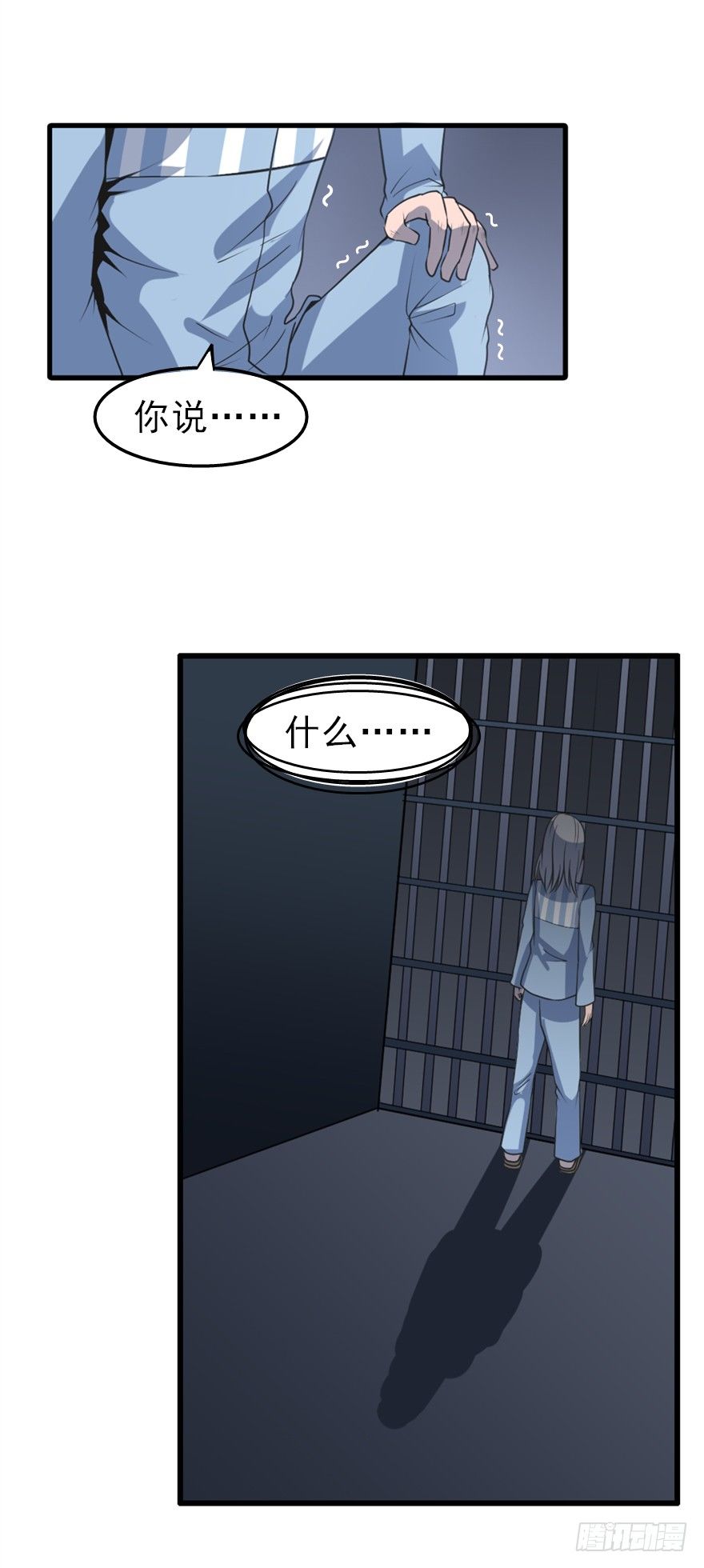 020解明18