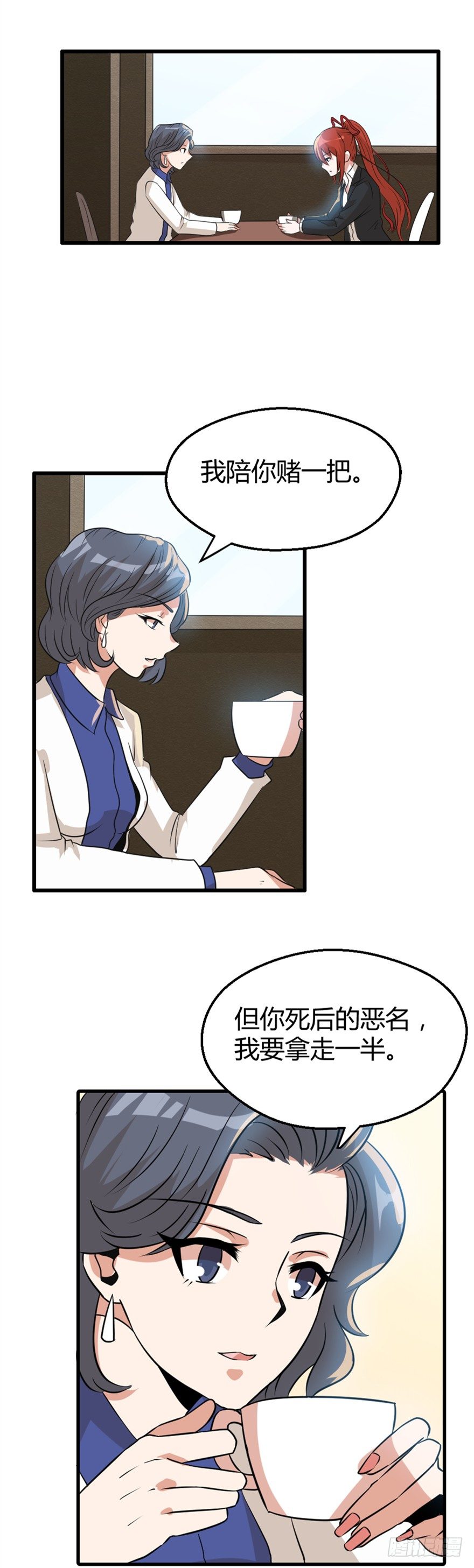 020解明14