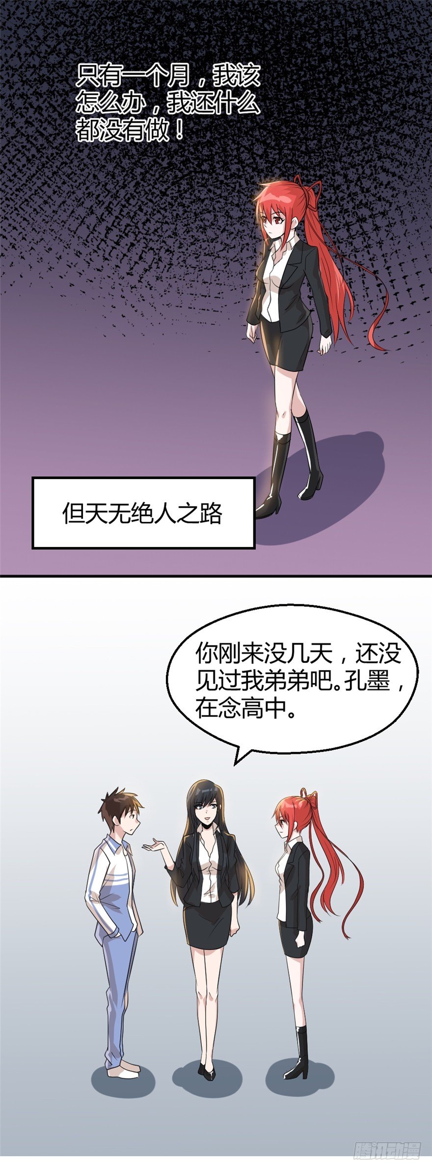 020解明1