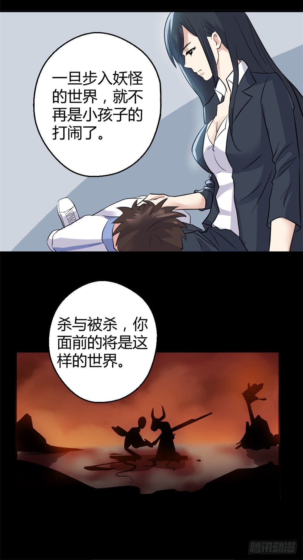 004早已漆黑8