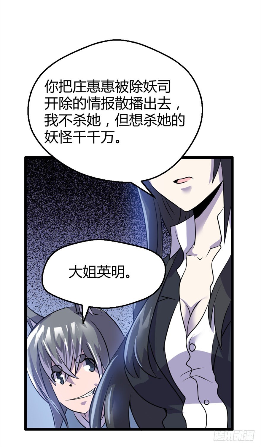 011姐弟20