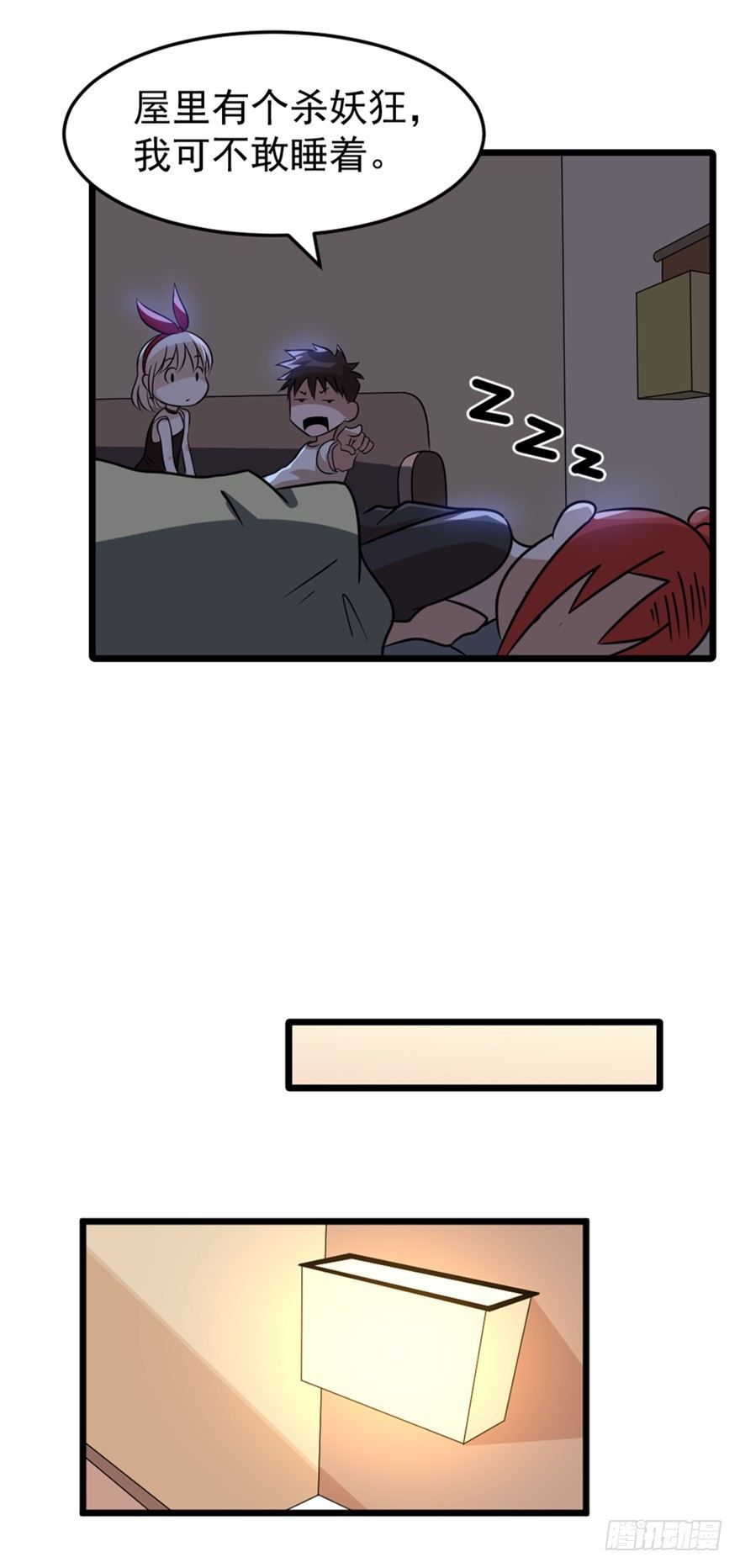 014十年之前3