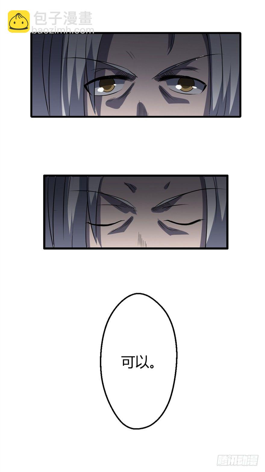 020解明10
