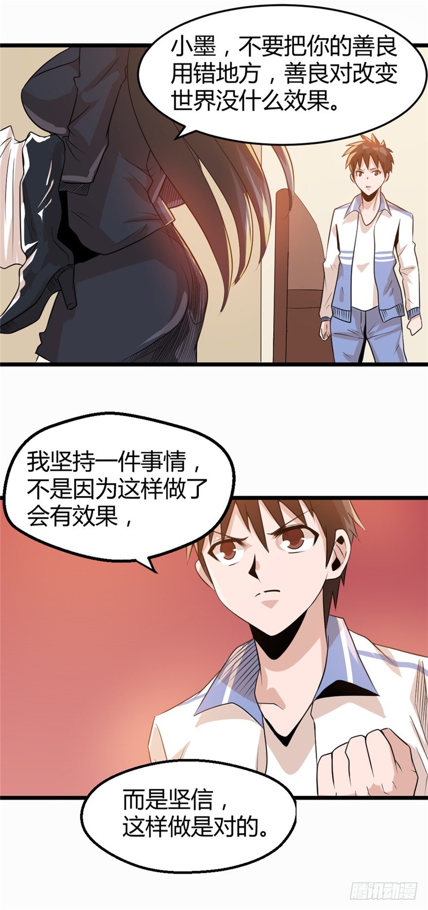 015理由11