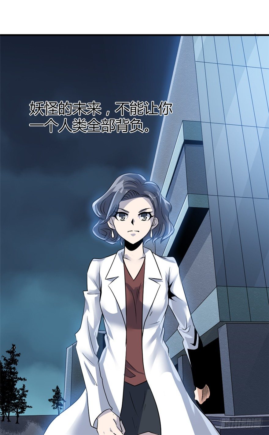 021布局显现18