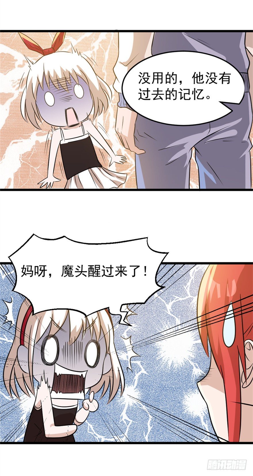 014十年之前7