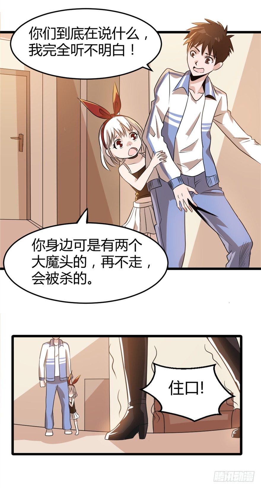 014十年之前10