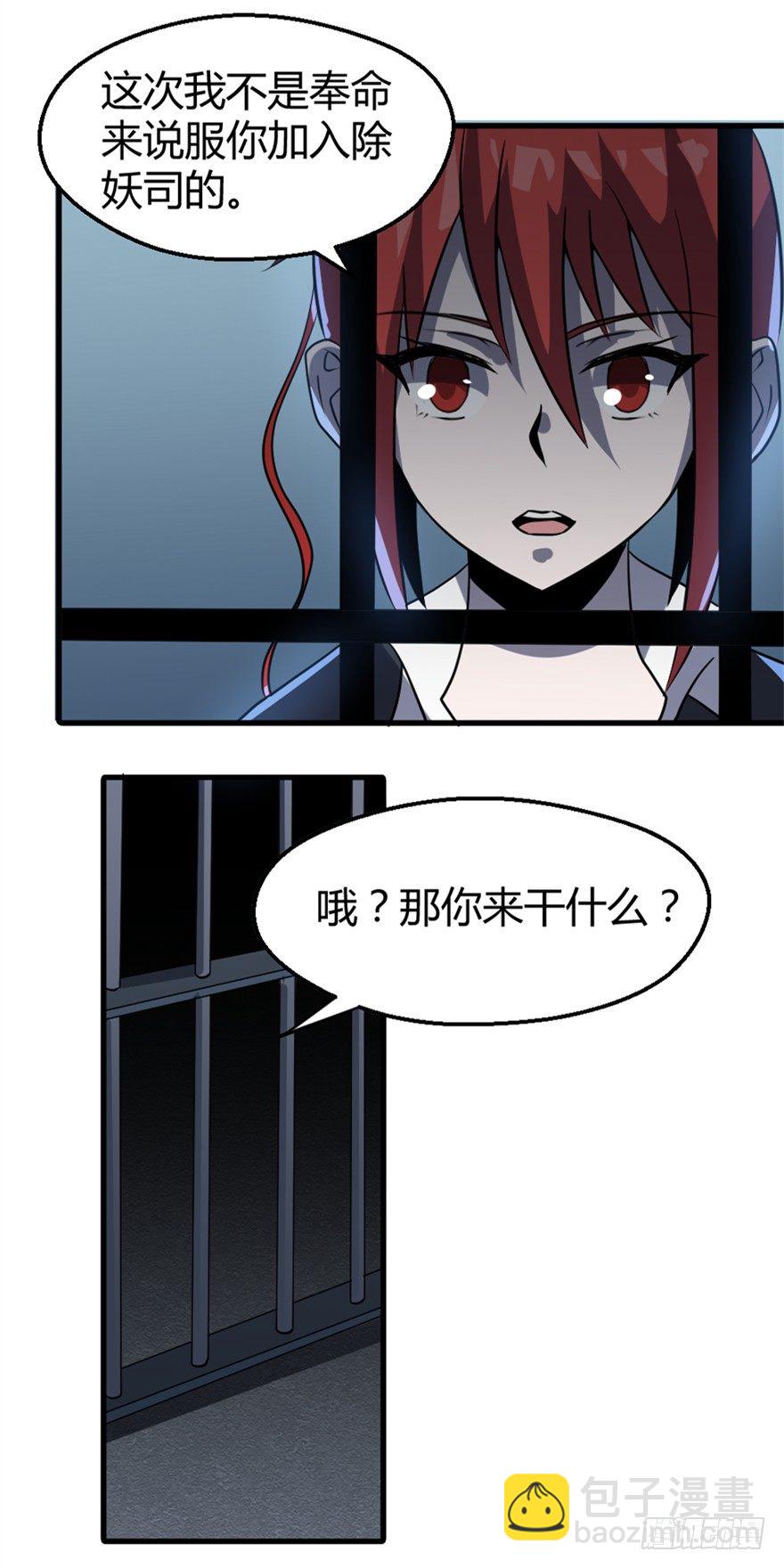 020解明5