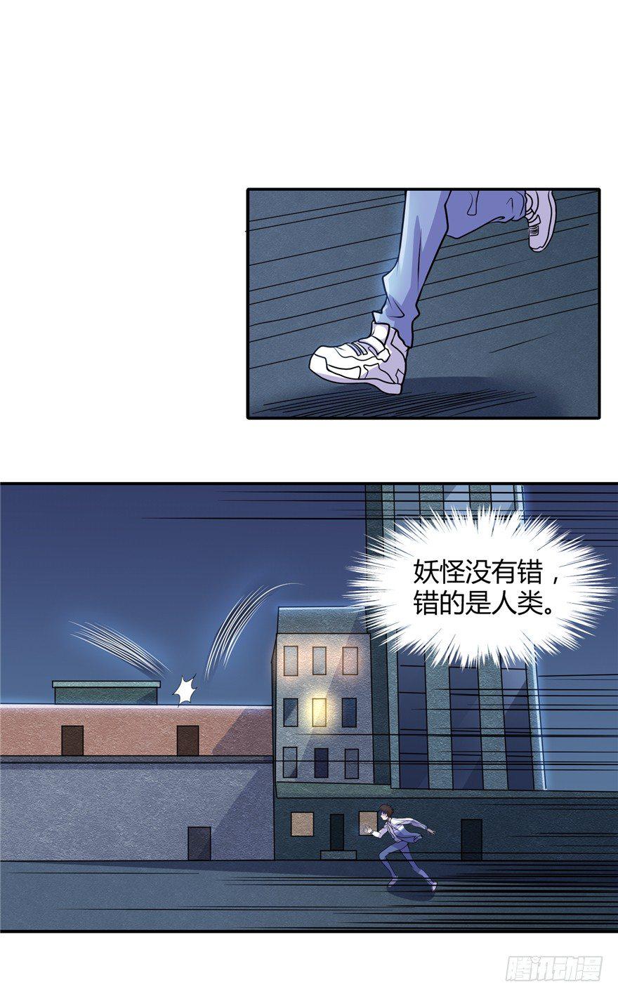 006杀与被杀1