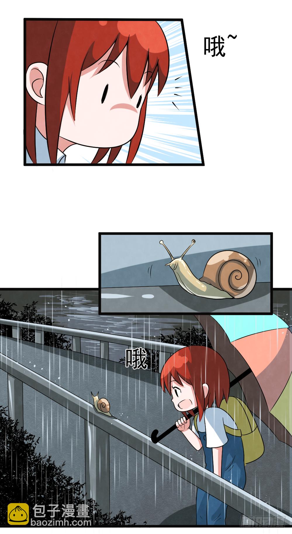 017绝望之人5