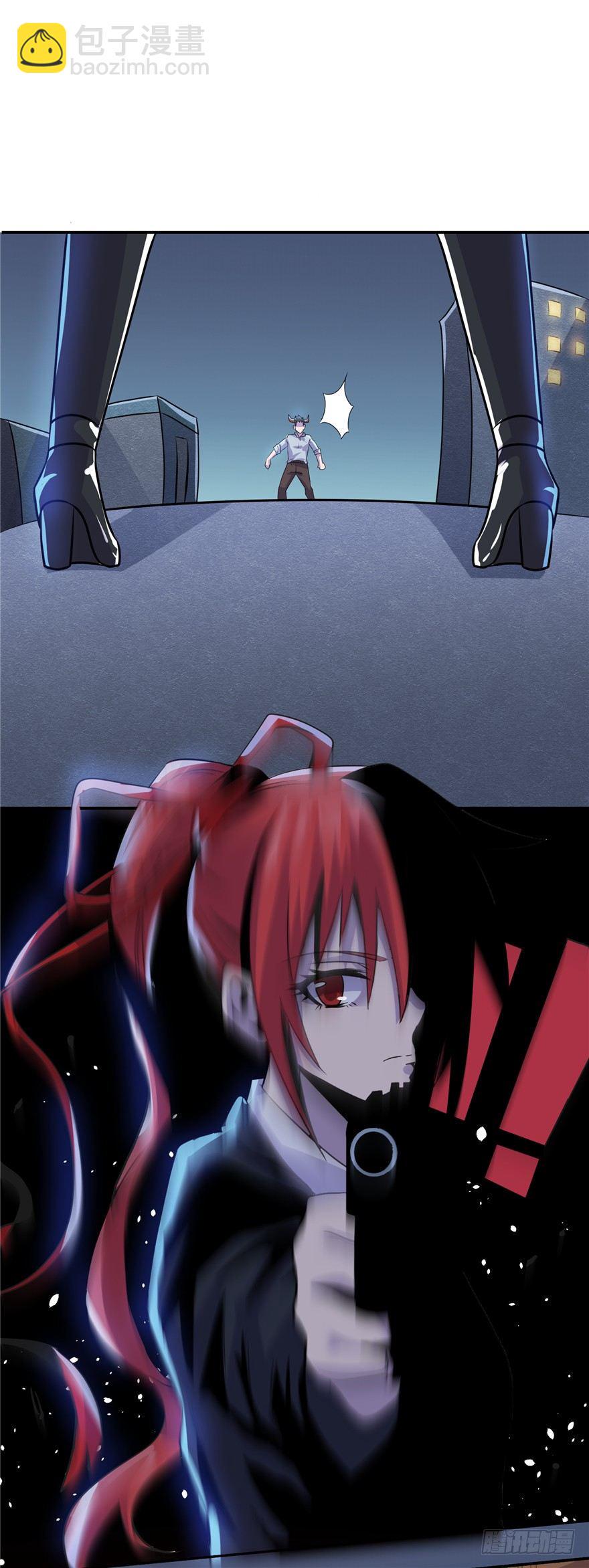 006杀与被杀4