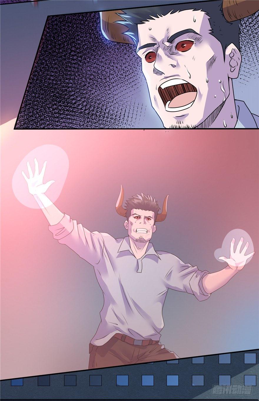 006杀与被杀5