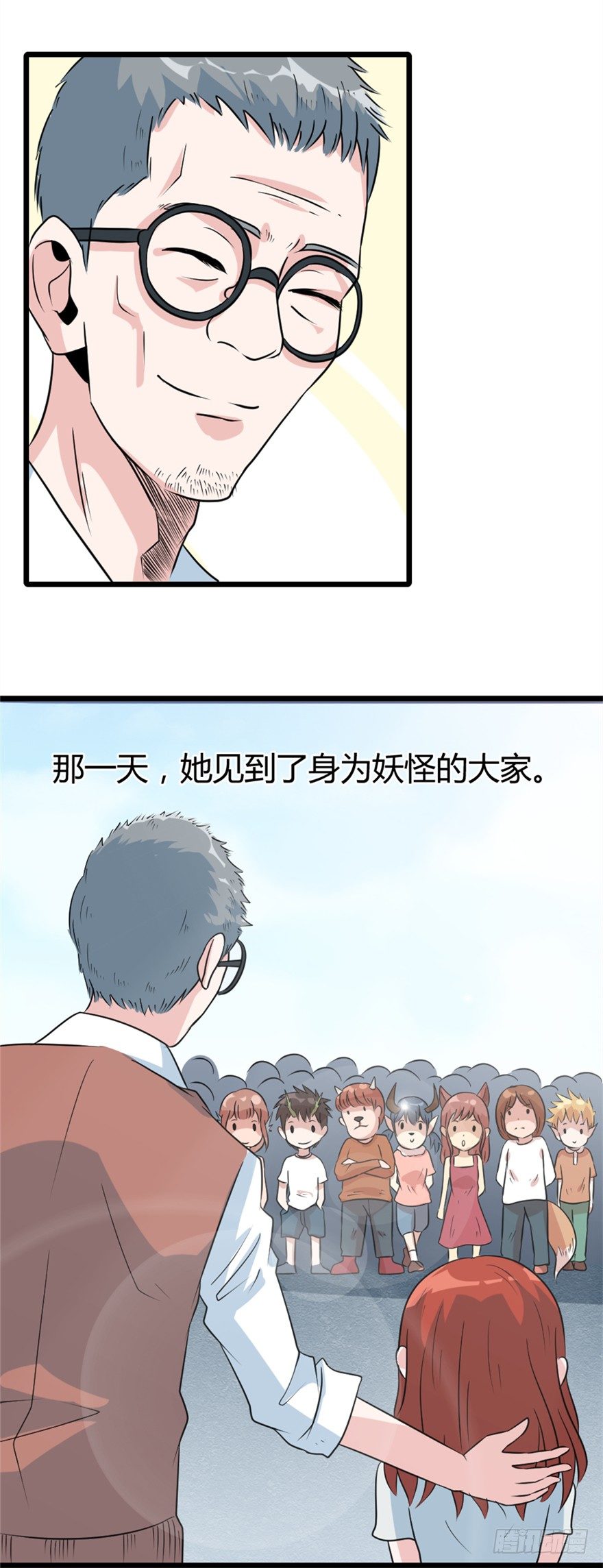 017绝望之人21