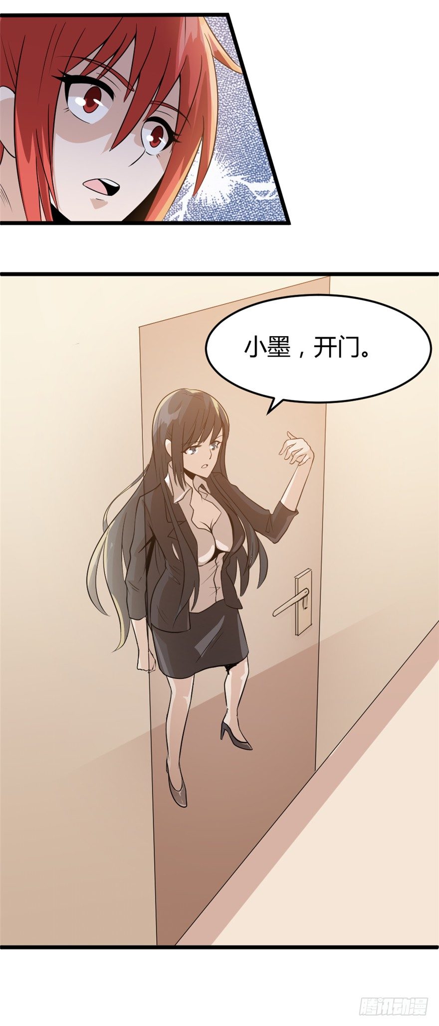 014十年之前18