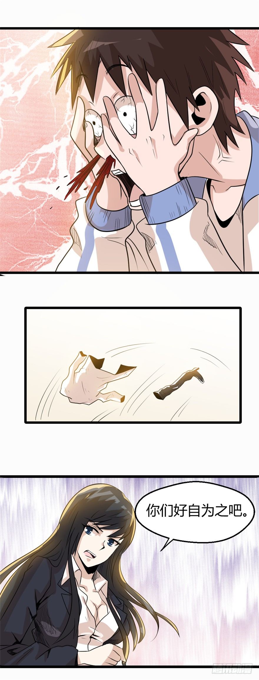 015理由9