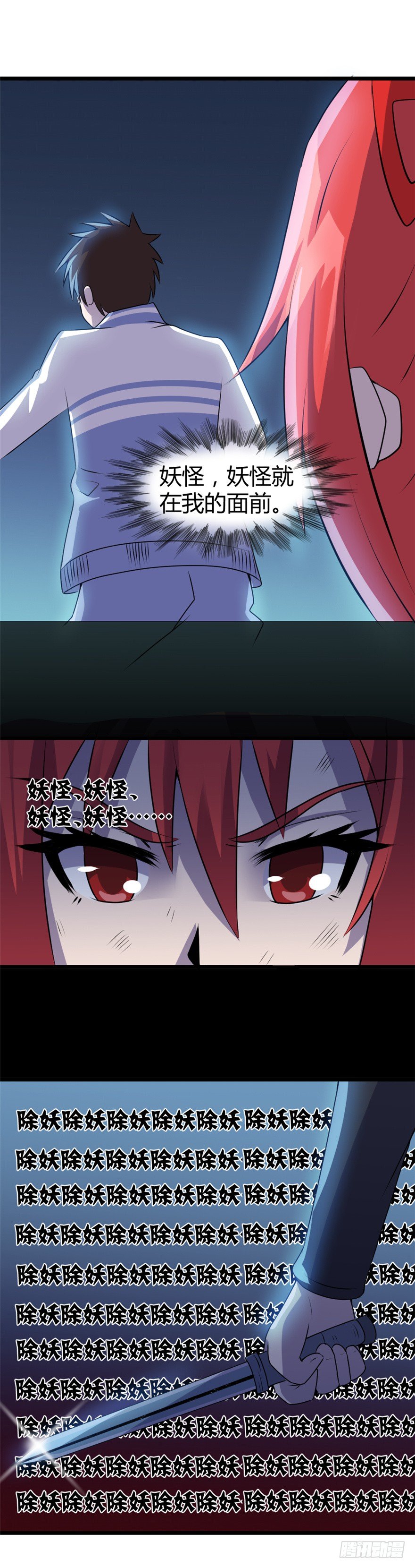 008救己15