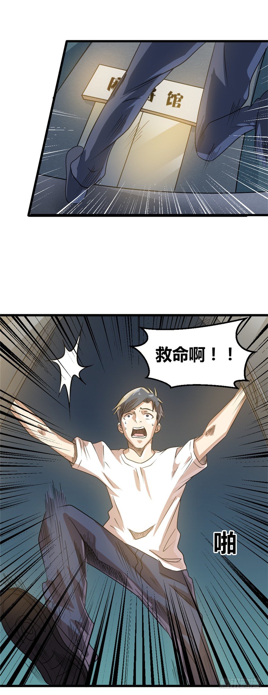 012顾全大局2