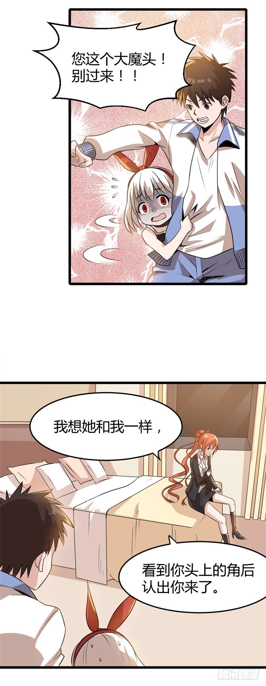 014十年之前8