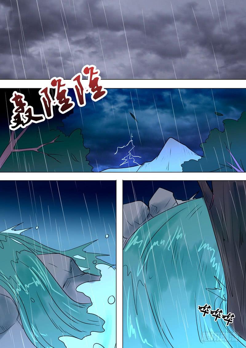 第二案 封灵村杀人僵尸（十）4