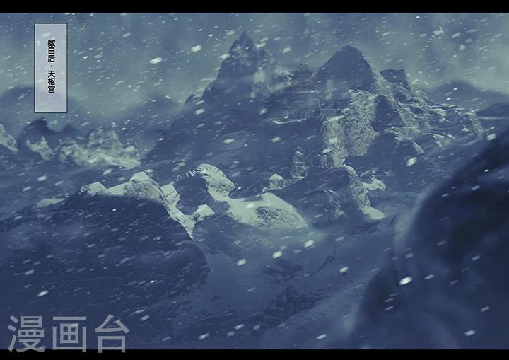 第16话 长清思君71