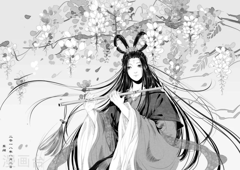 第58话 愿结同心620