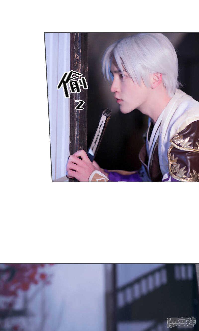 第73话8