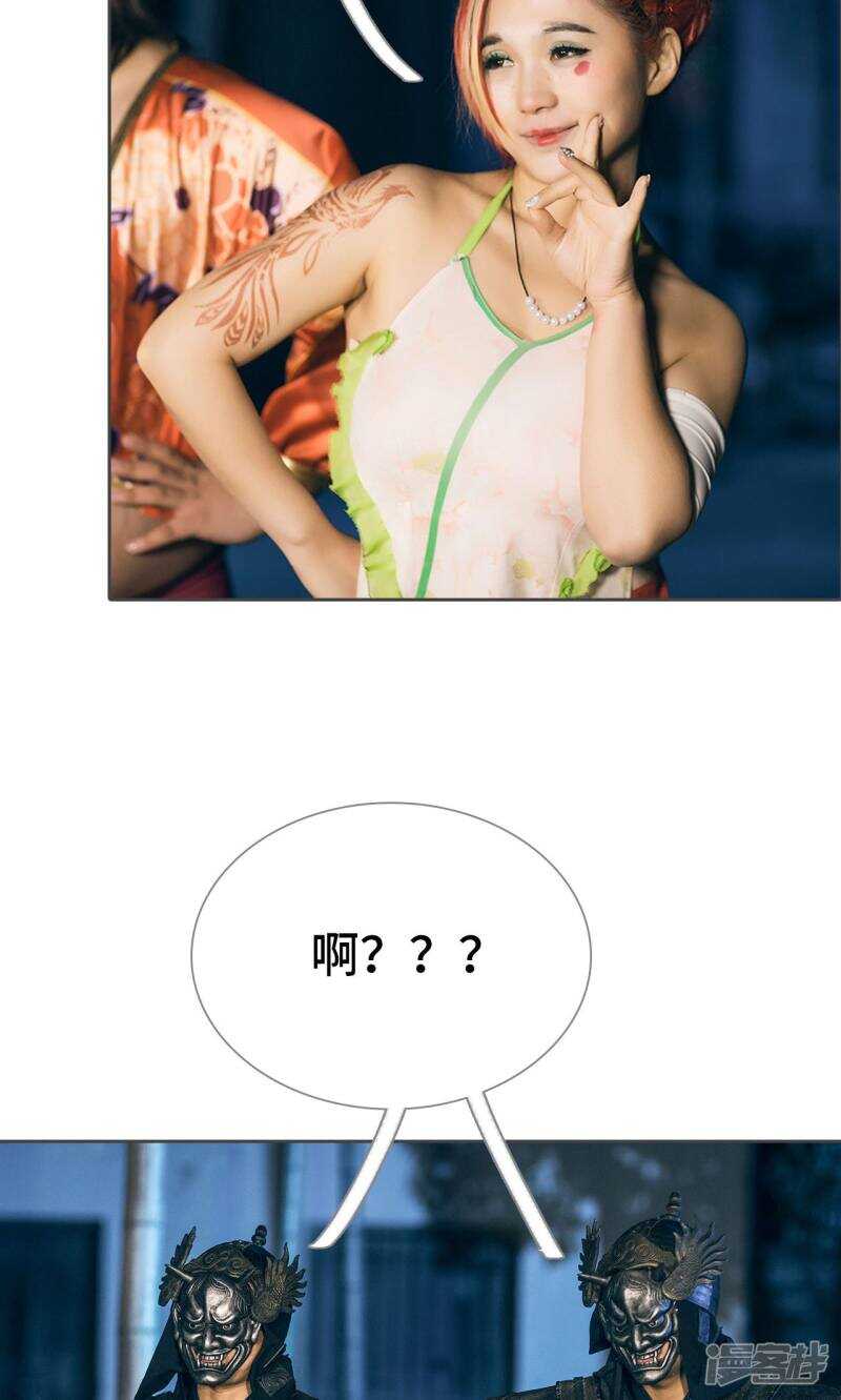 第27话5