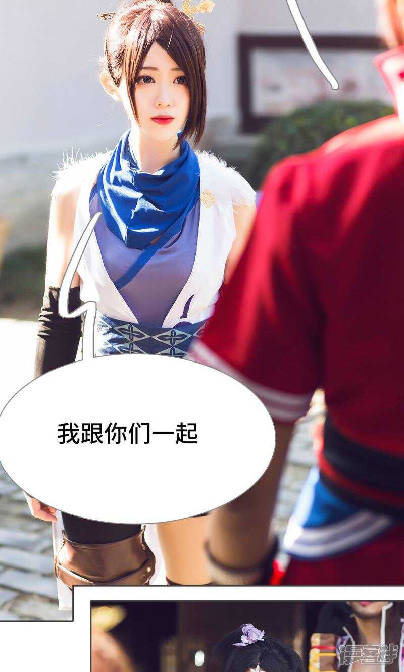 第35话14