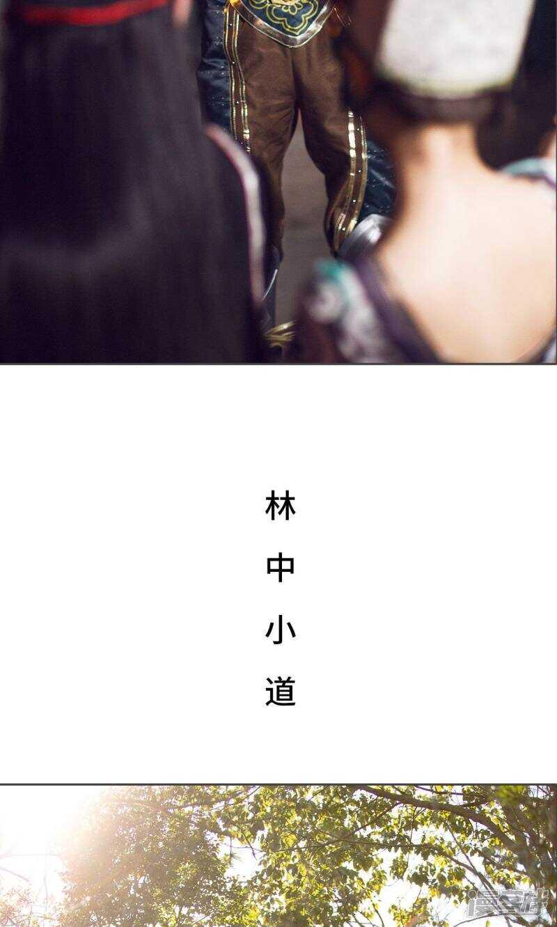 第78话8