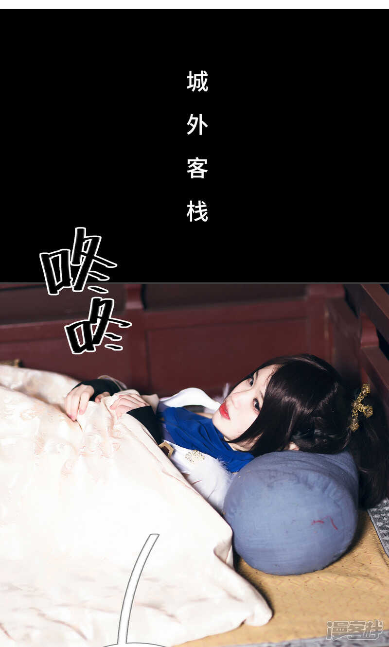 第30话1