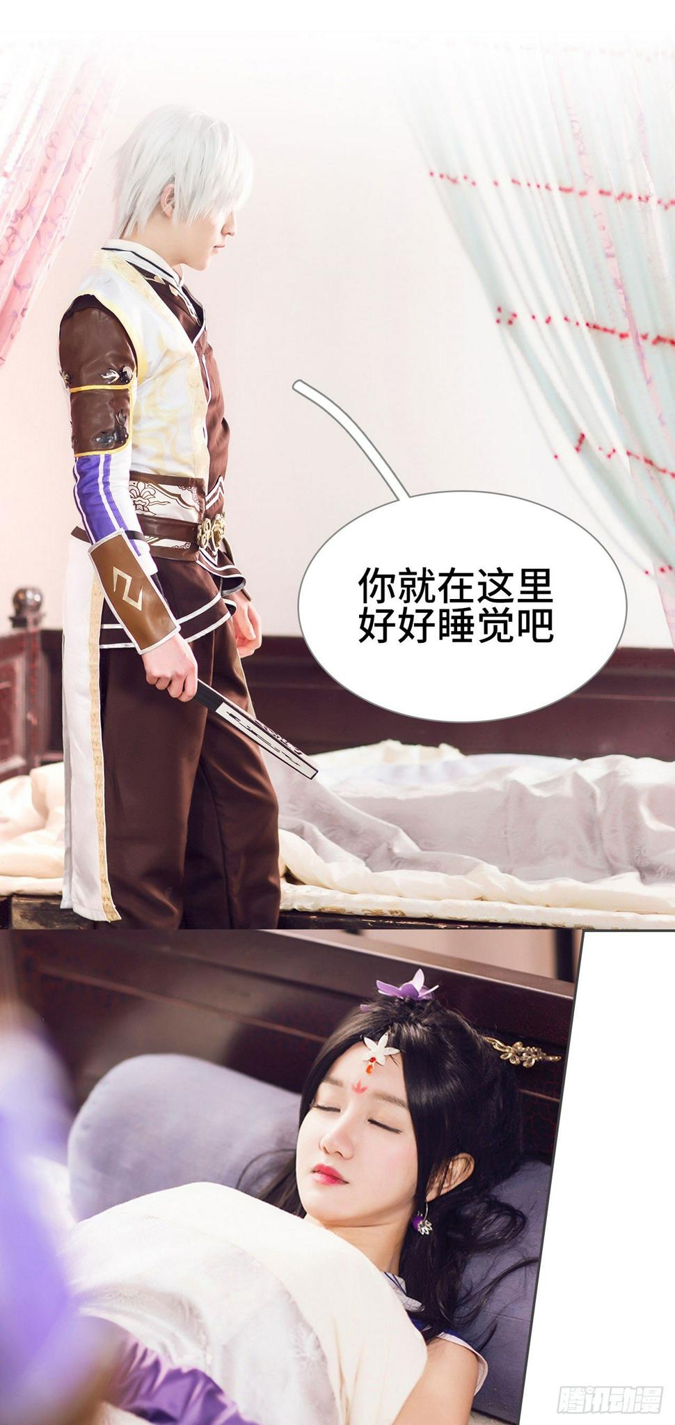 第6话1