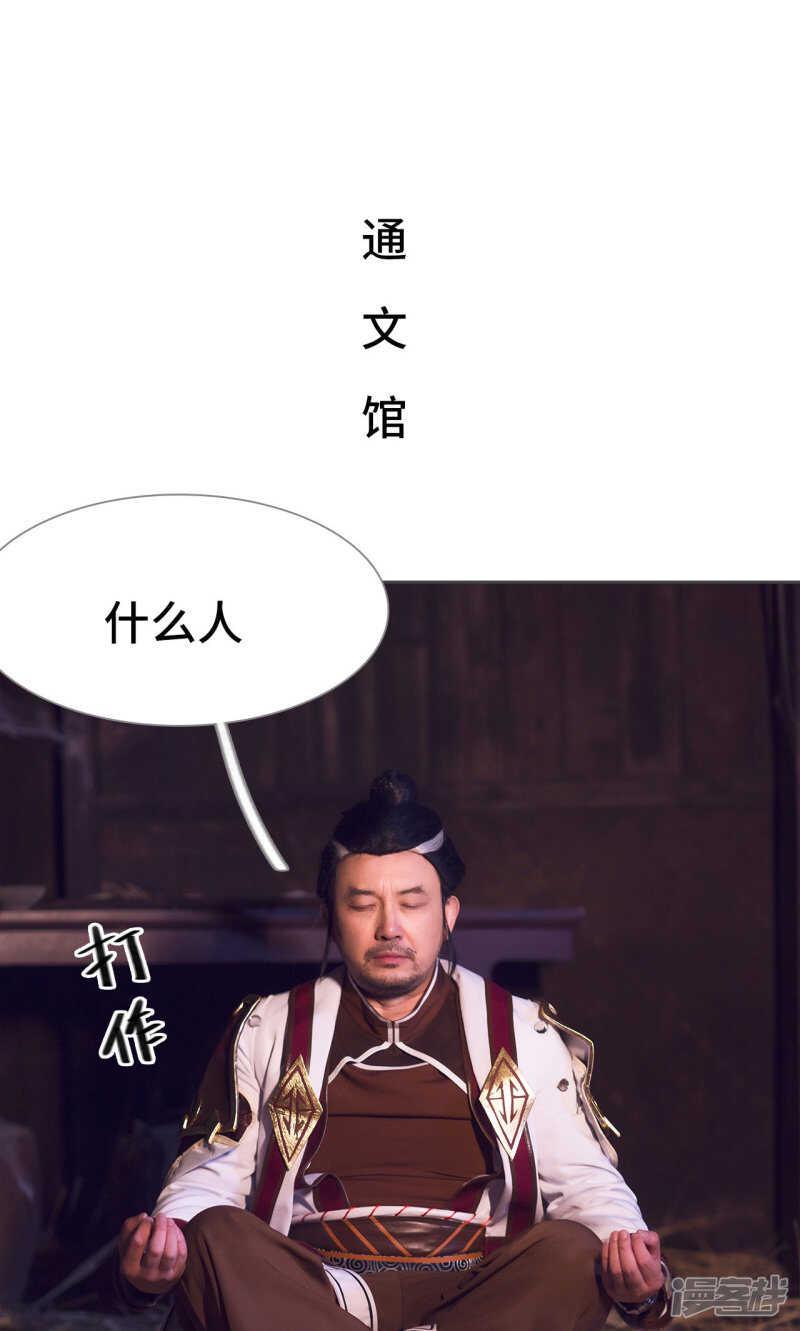 第75话1