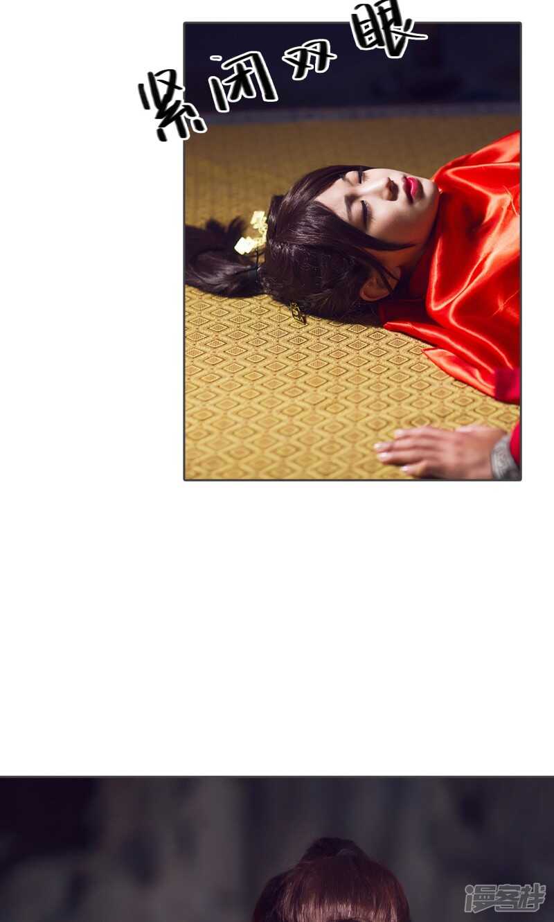 第51话4