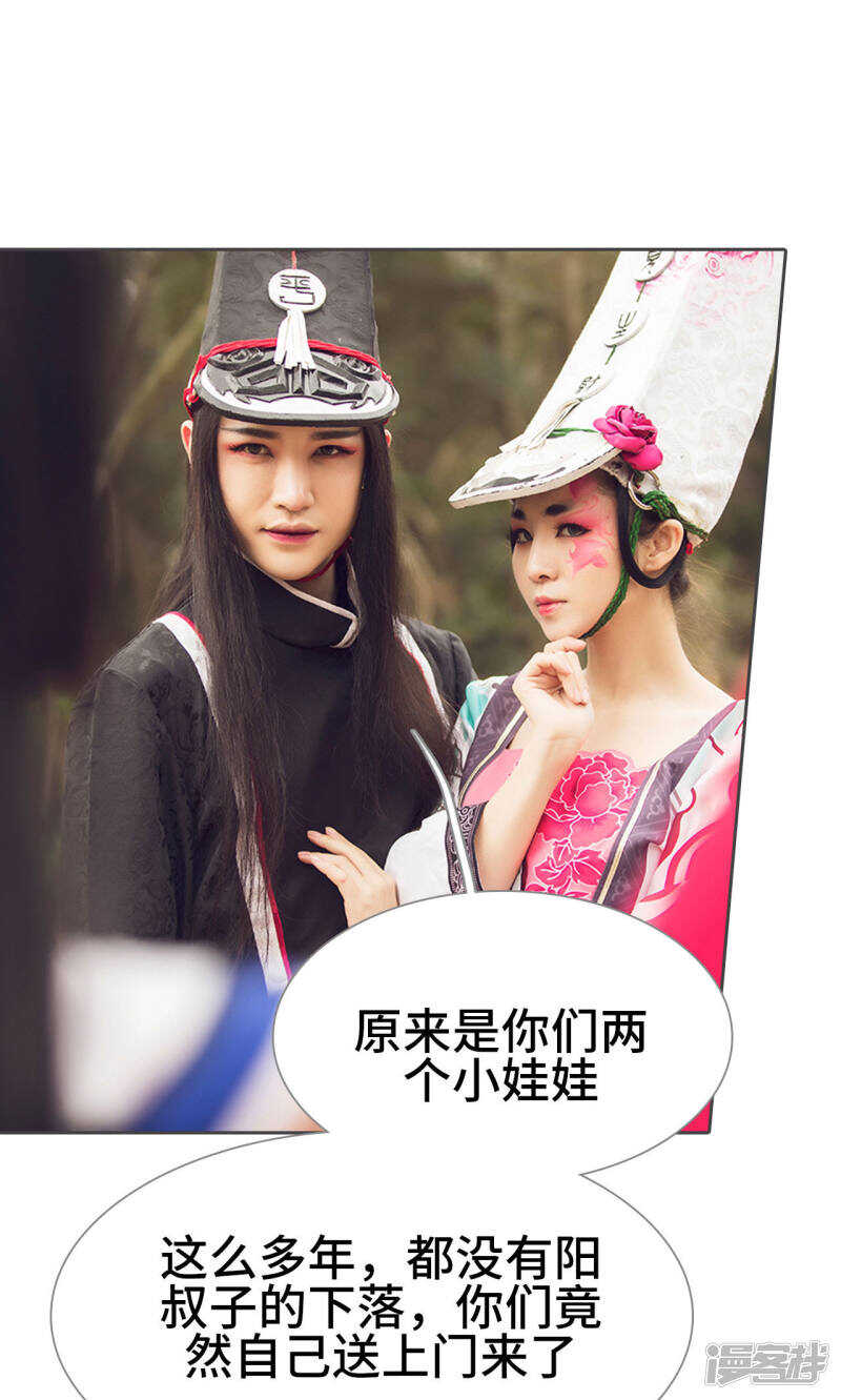 第11话5
