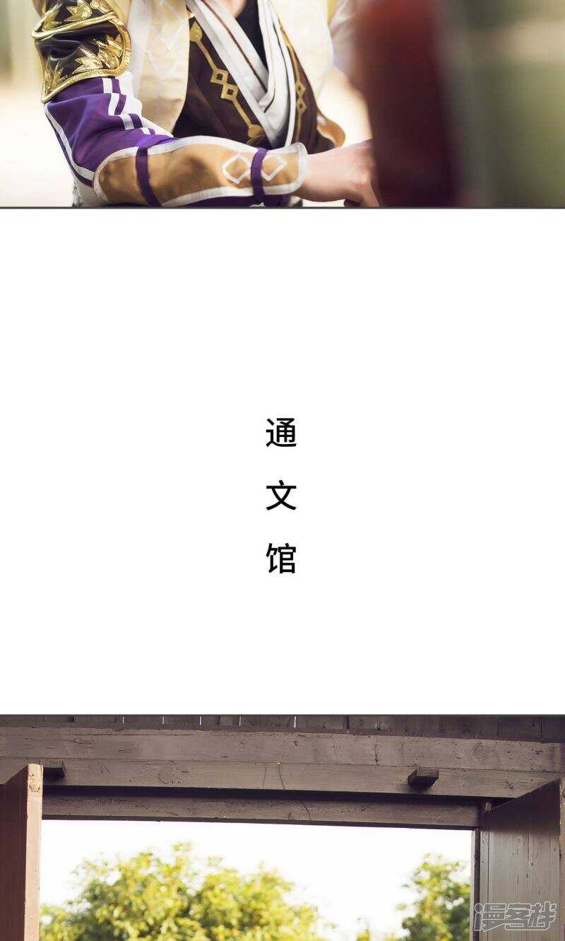第37话19