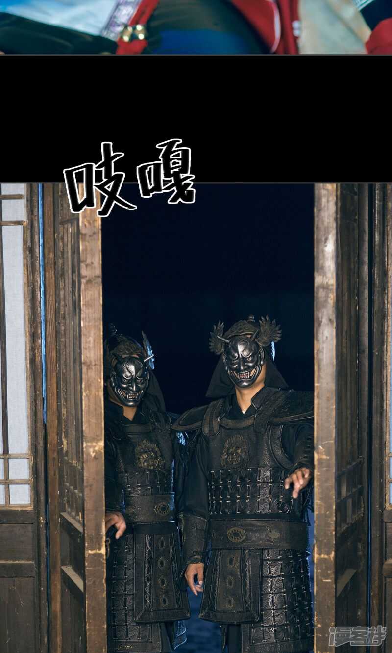 第26话17
