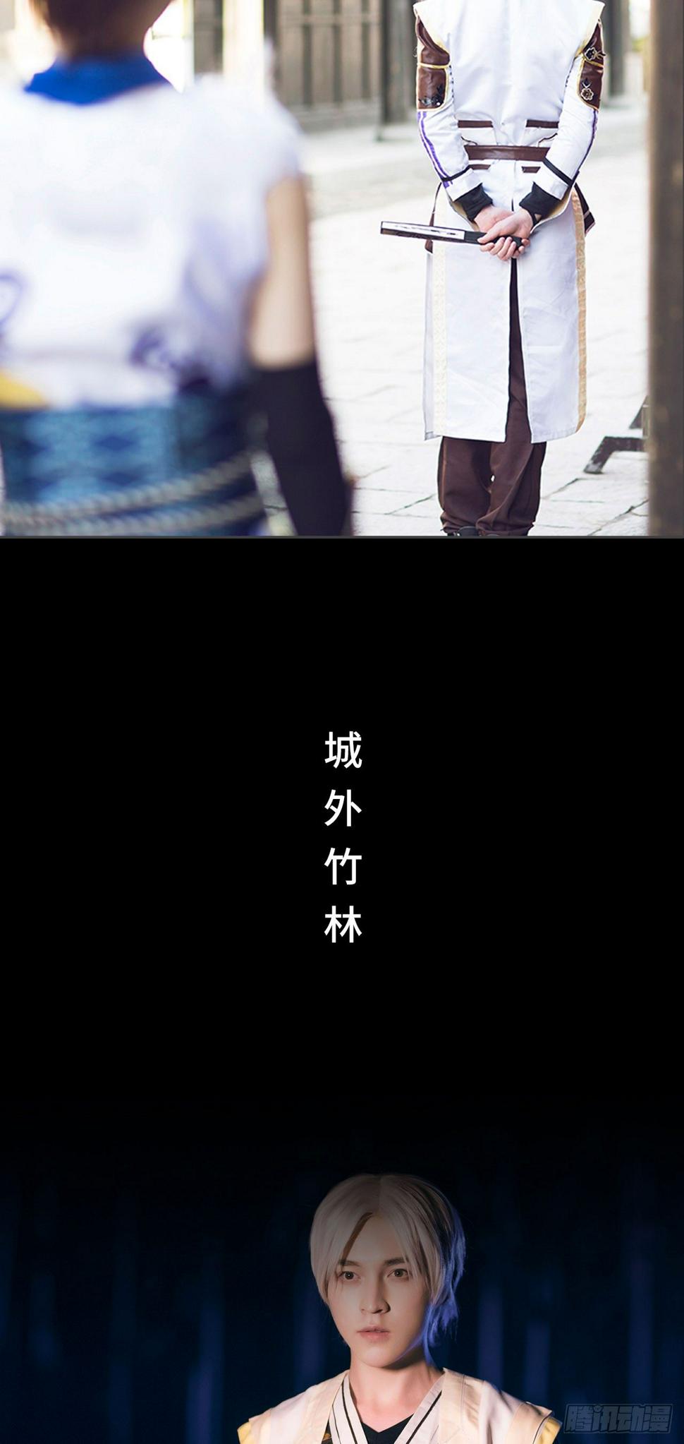 第6话4