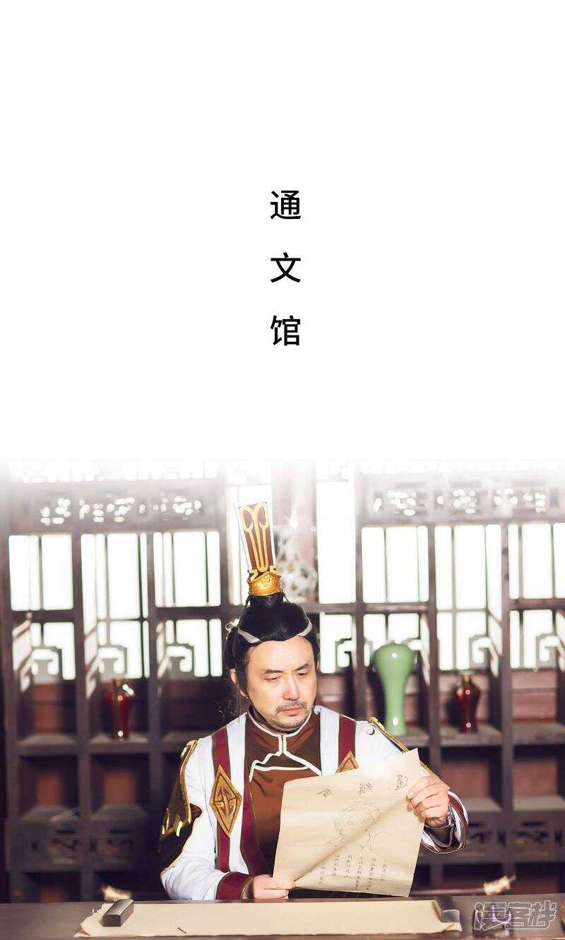 第62话1