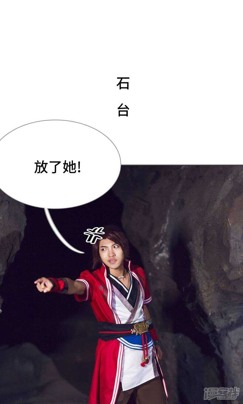 第50话1