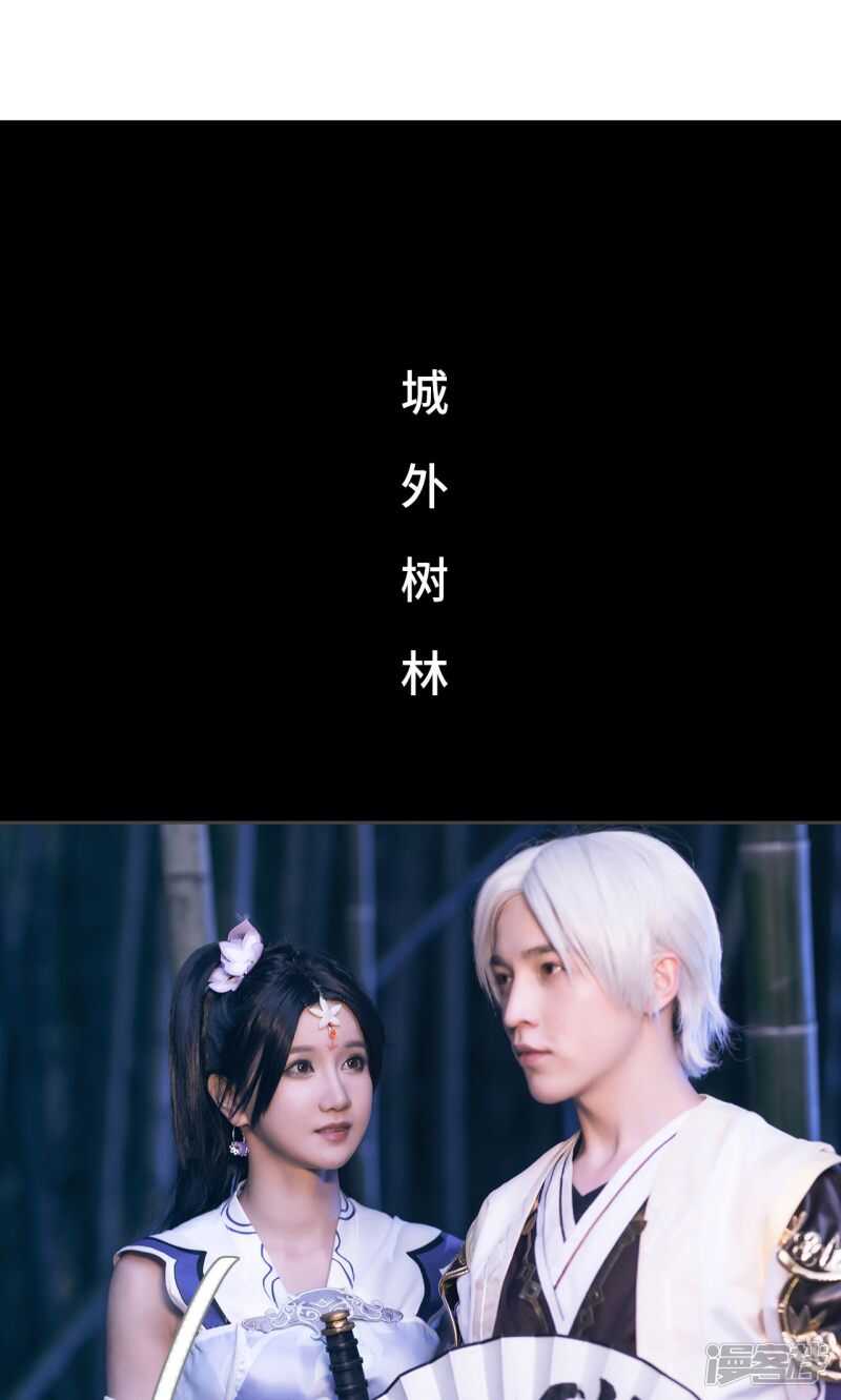 第26话1