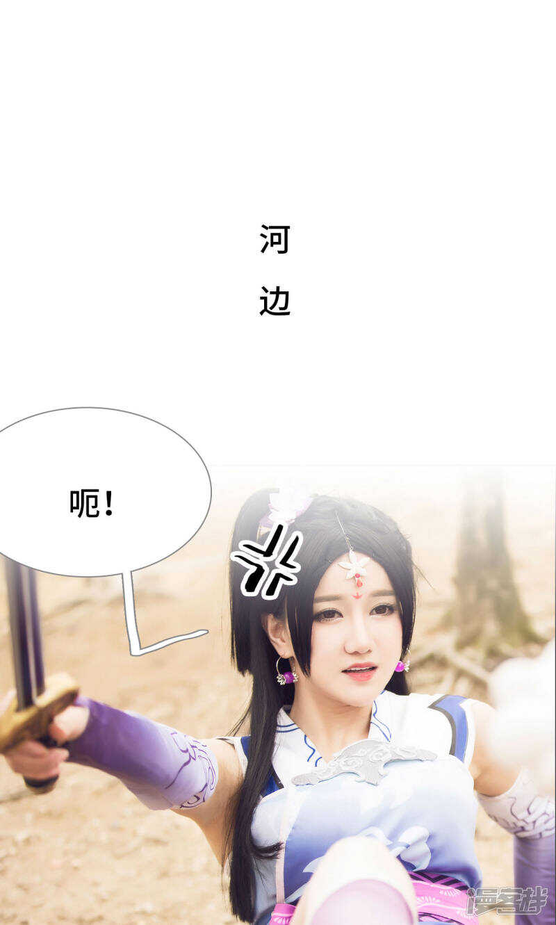 第11话1