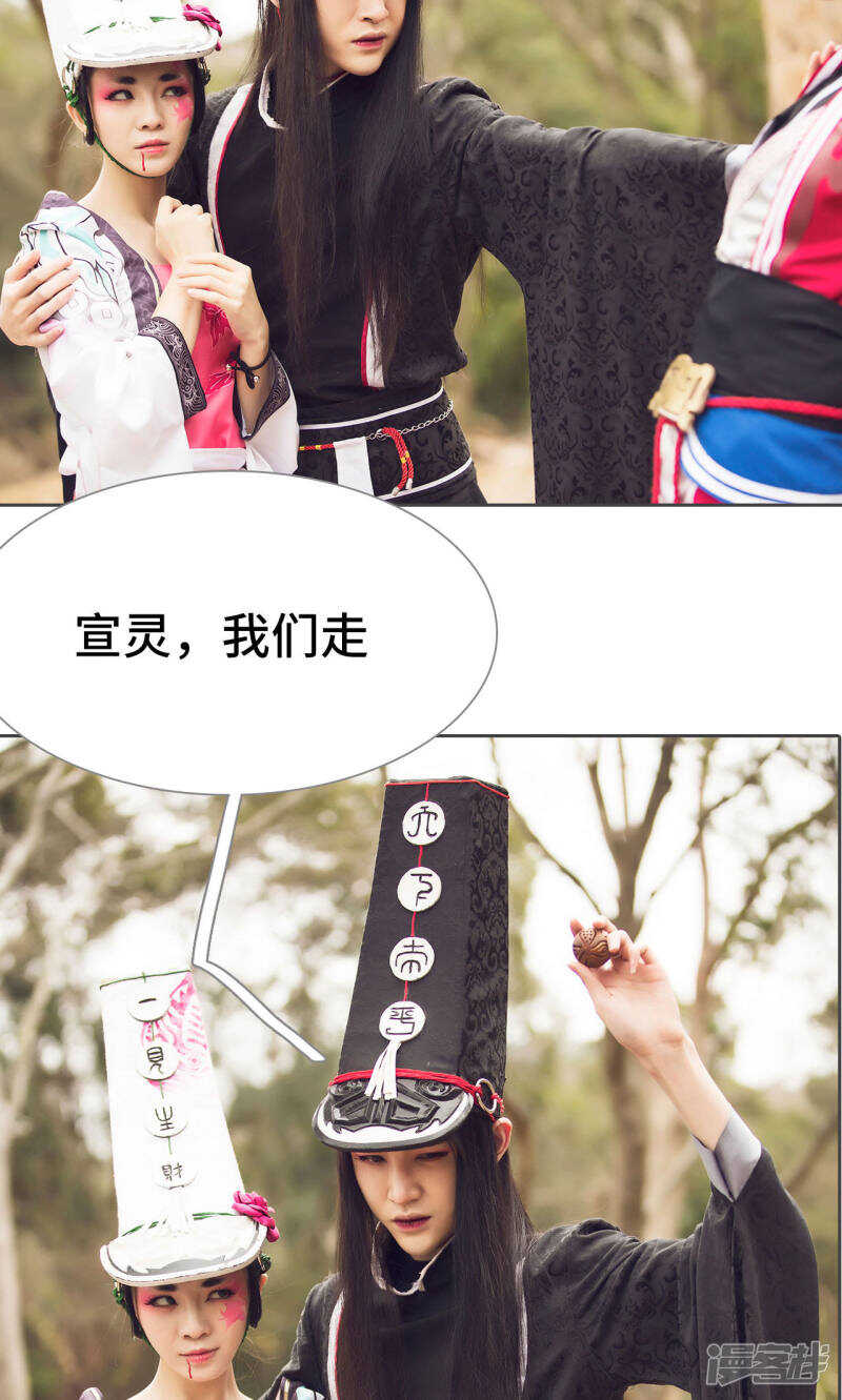 第11话17