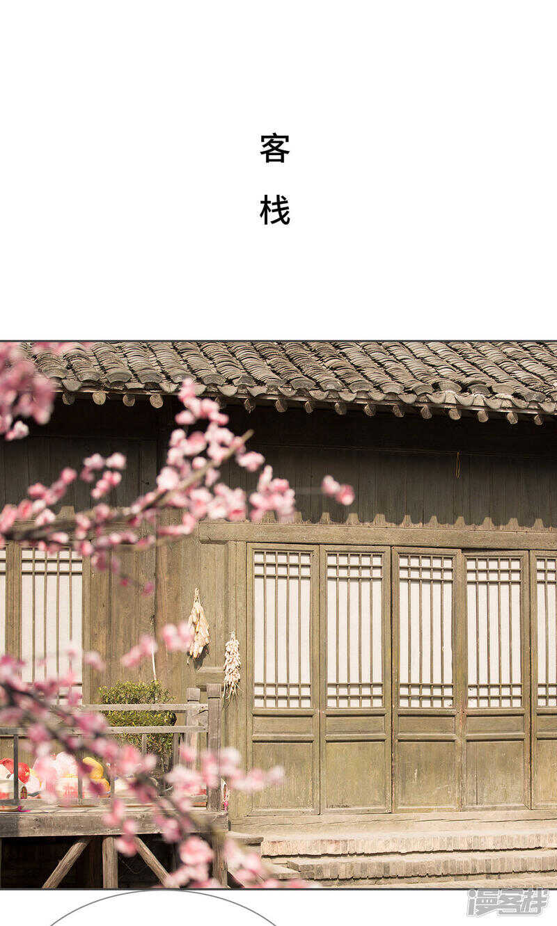 第69话1