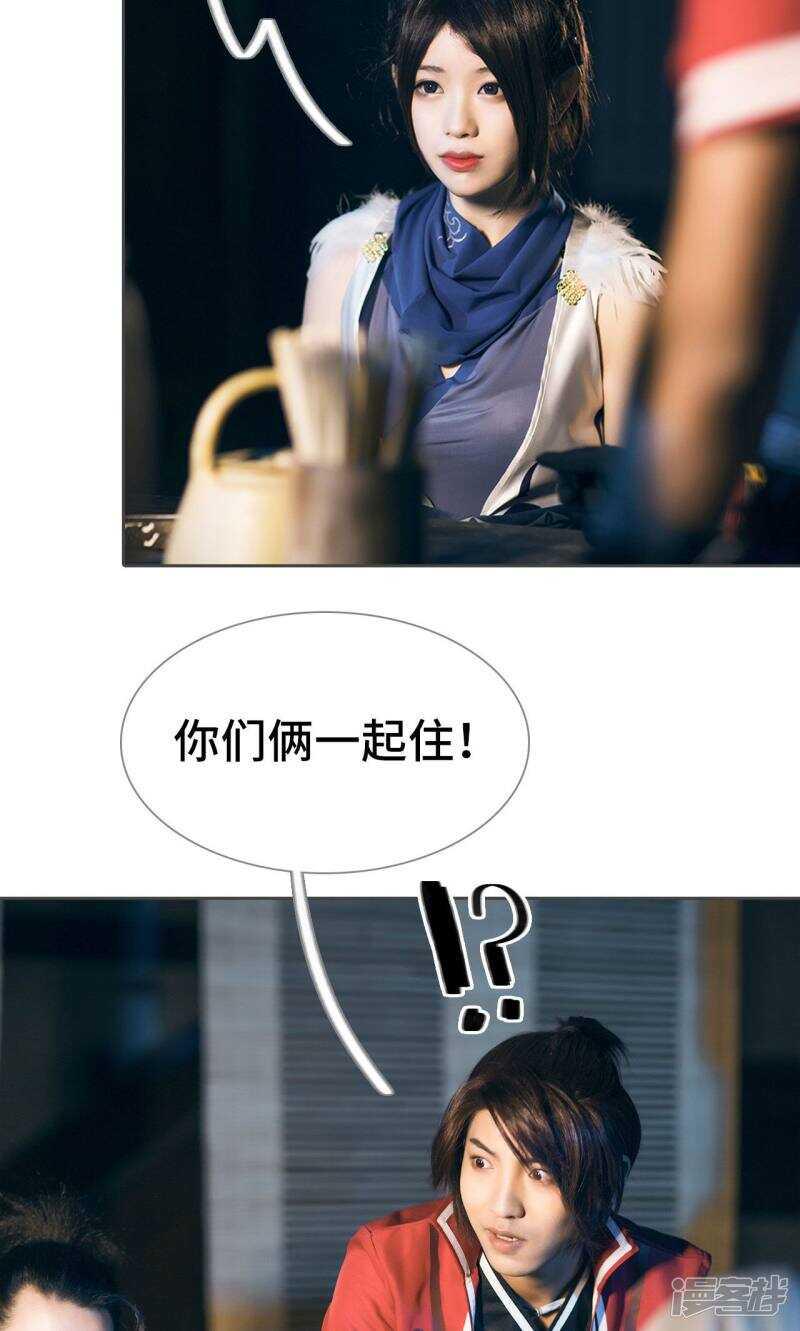 第72话22